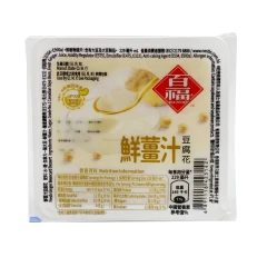 百福薑汁豆腐花229 Ml Moredeal 網店格價網 百福薑汁豆腐花229 Ml Moredeal 網店格價網